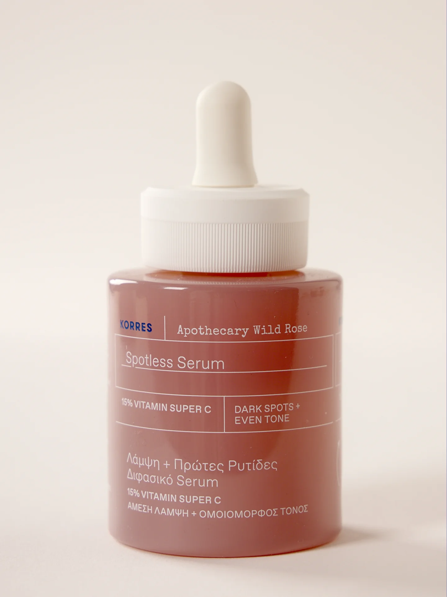Apothecary Wild Rose 15% Vitamin C Spotless Serum - Image 5