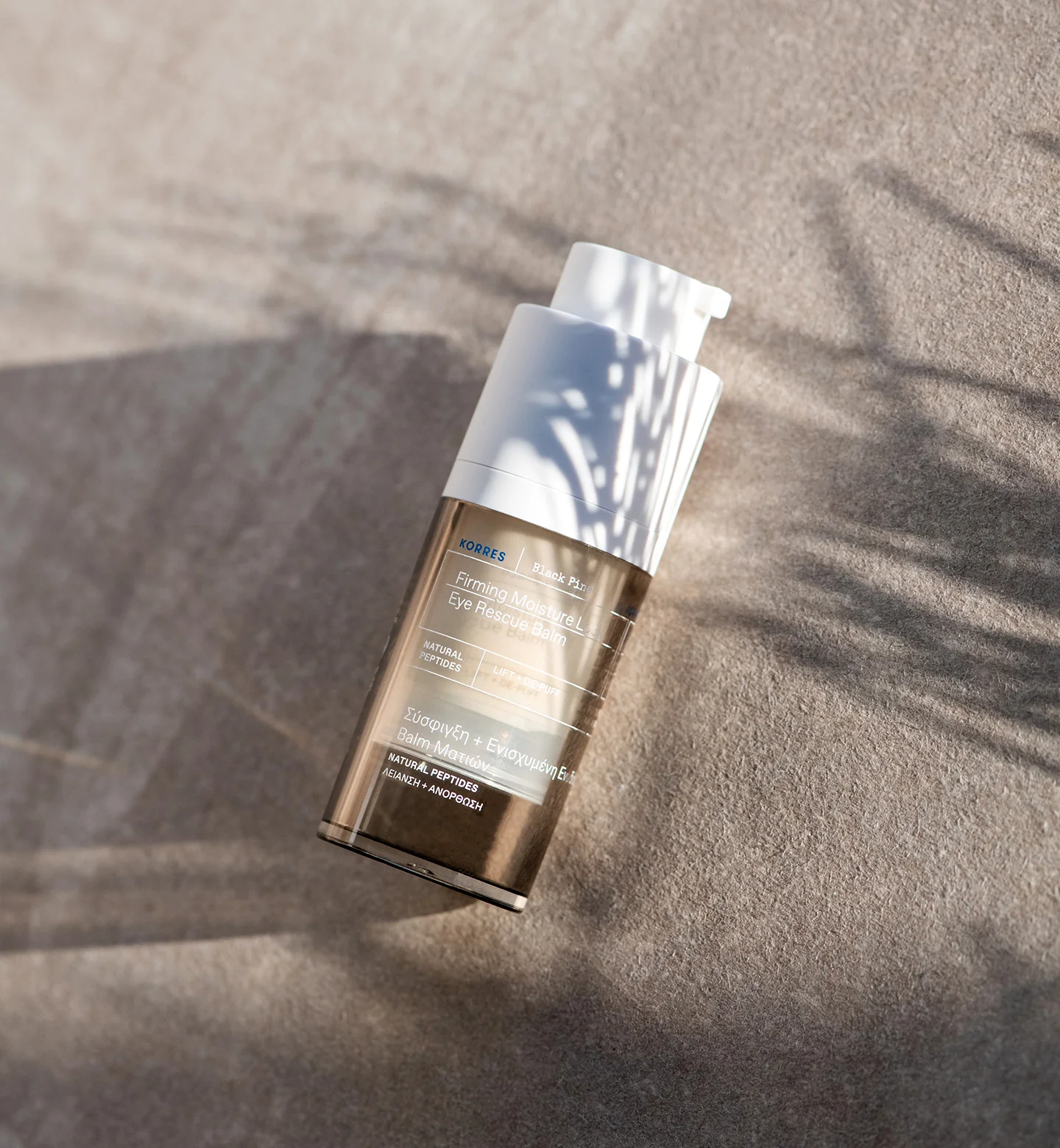 Black Pine Firming Moisture Lock Eye Rescue Balm - Image 4