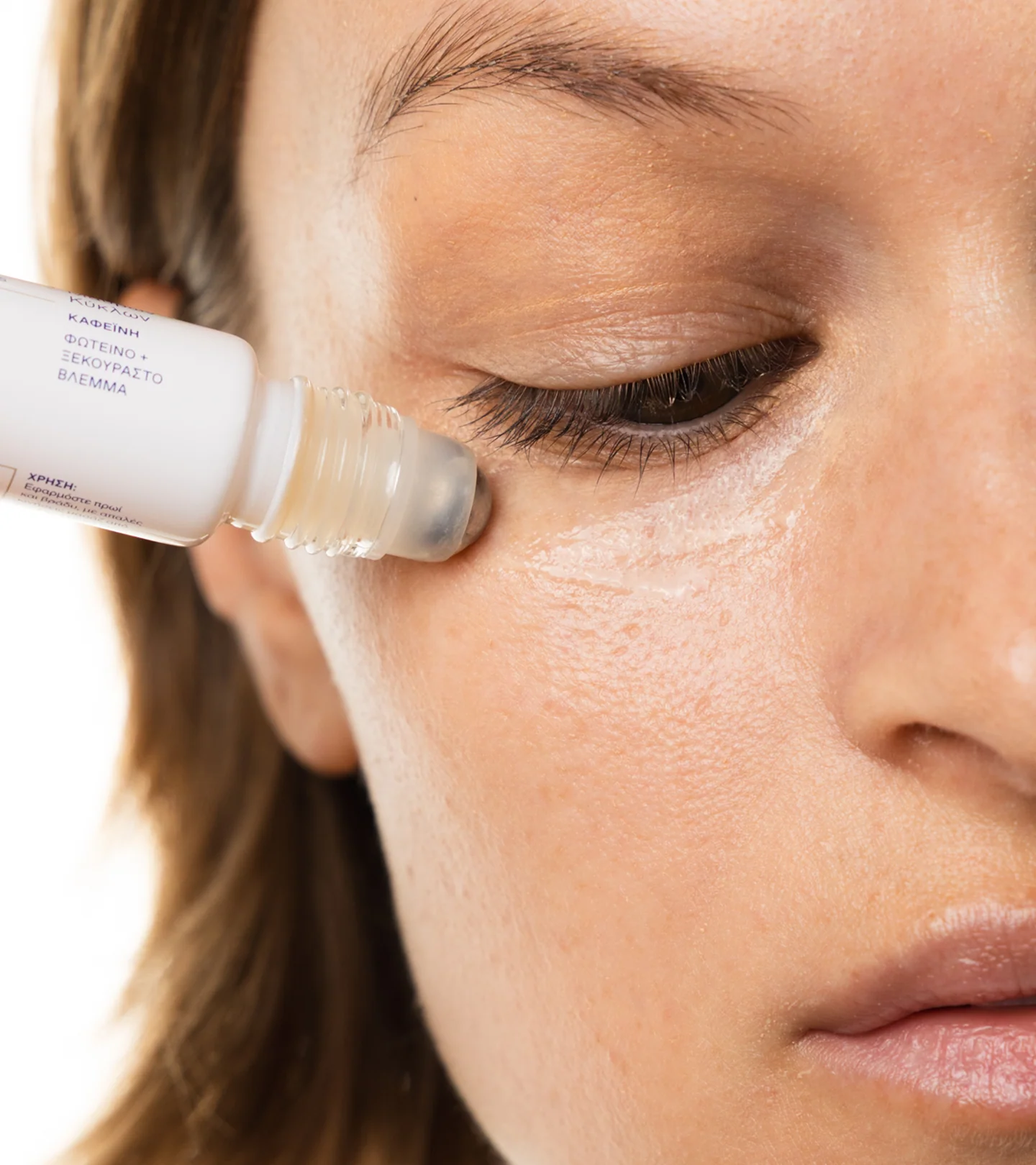 Greek Yoghurt Wide Awake Eye Gel Roller - Image 2