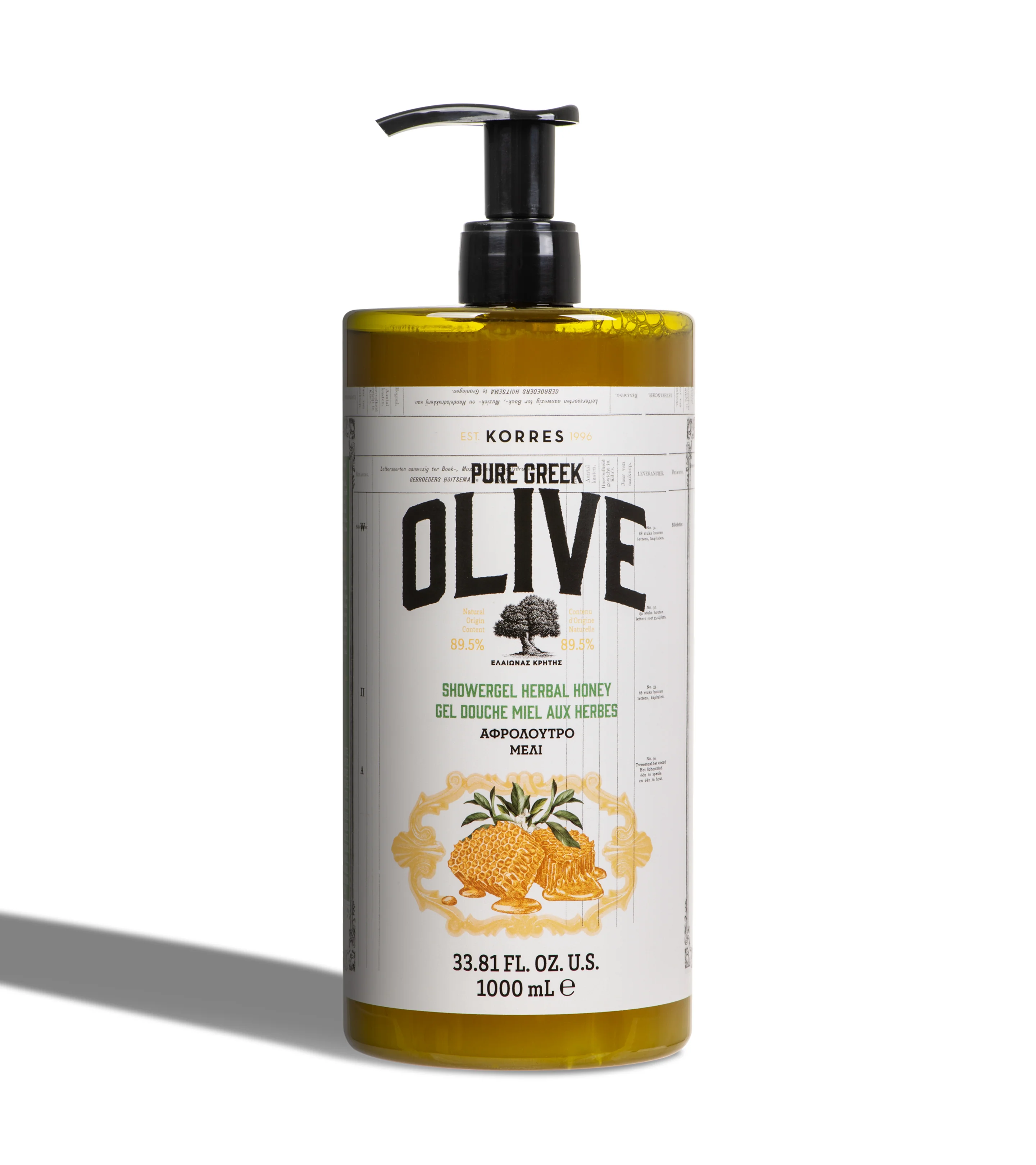 Best Sellers - Sitewide Sale