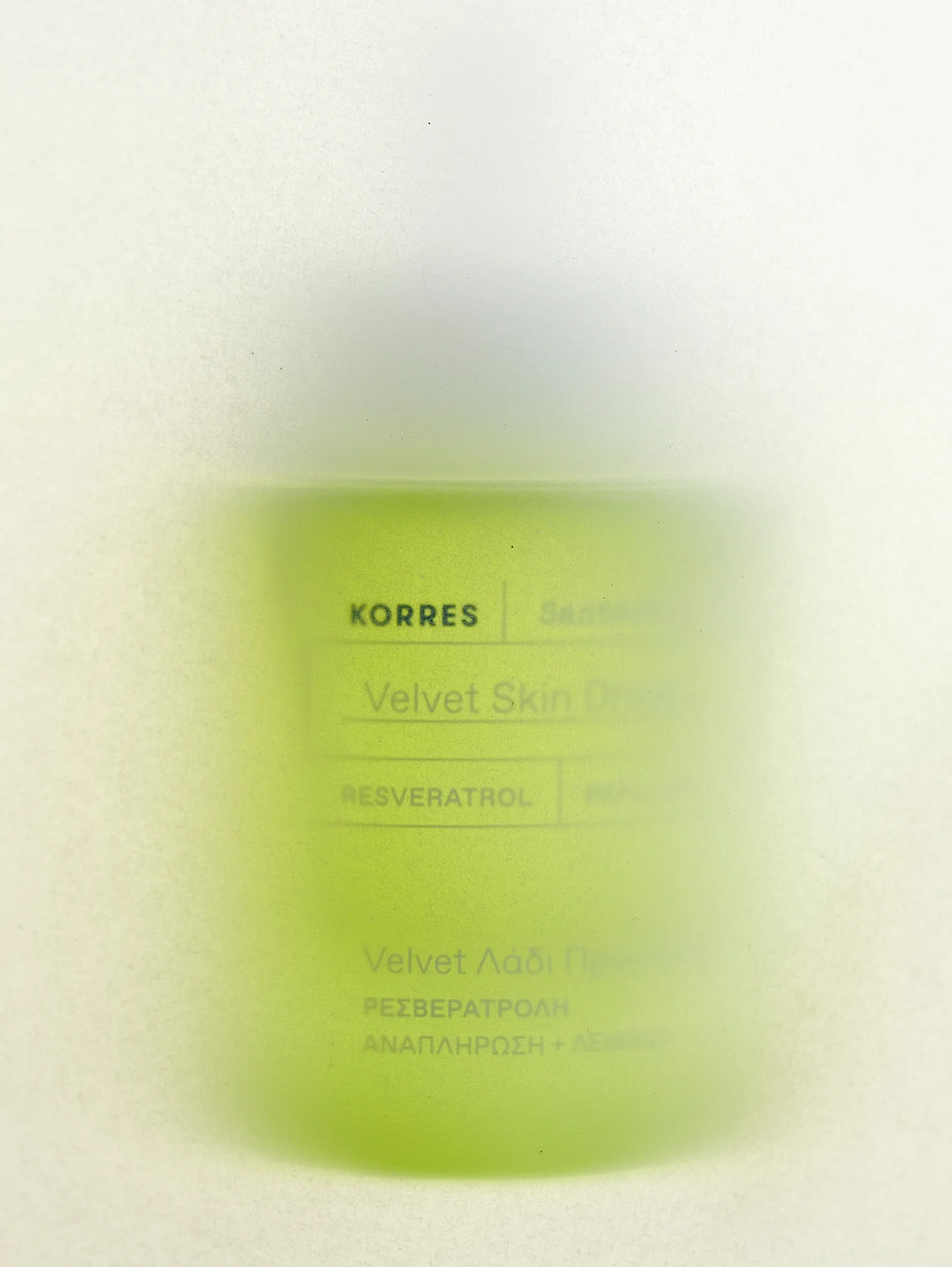 Santorini Grape Velvet Skin Drink - Image 4