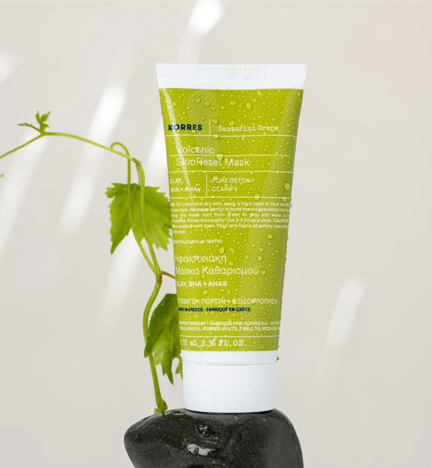 Santorini Grape Volcanic SkinReset Mask - Image 4